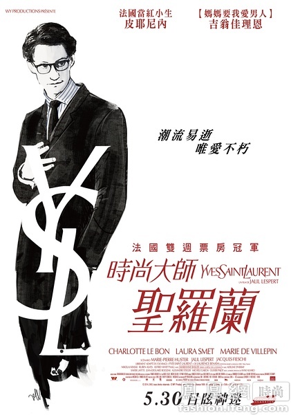怎么做假越南居留证样本
